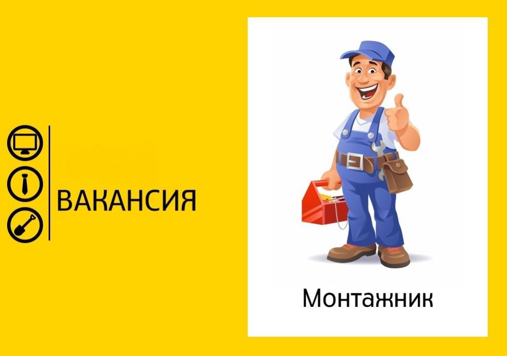 � ���. ��������, �� ���������� ������ ���������: ��������� �� ������������ ��� � ��������� �����