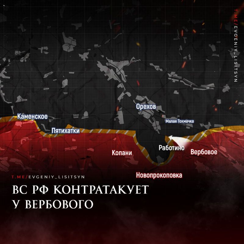 Евгений Лисицын: Фронтовая сводка по состоянию на утро 17 октября: