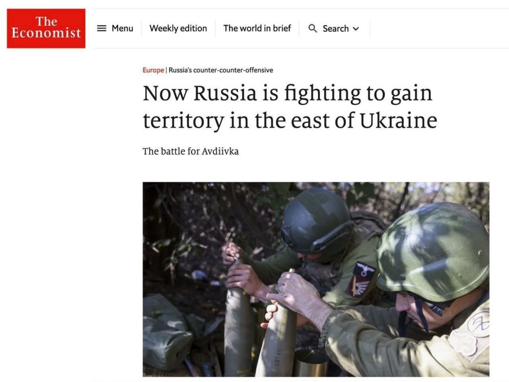 ���������� ������ ������� � ����������� ����������� � "����� � ����" ��� � The Economist