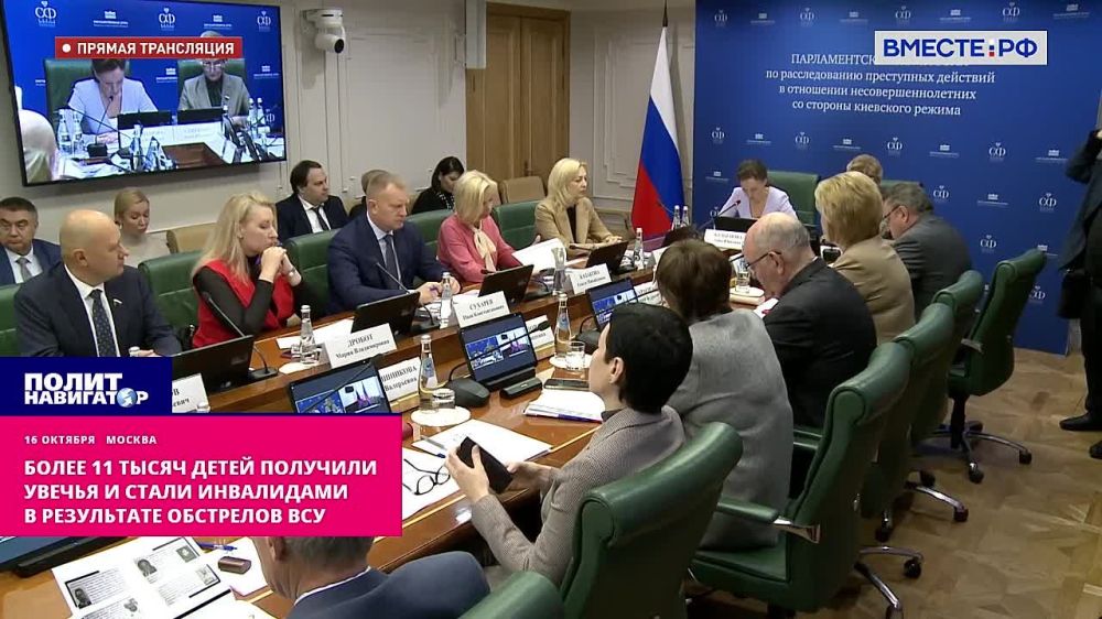 Более 11 тысяч детей получили увечья и стали инвалидами в результате обстрелов со стороны ВСУ республик Донбасса, Запорожской и Херсонской областей