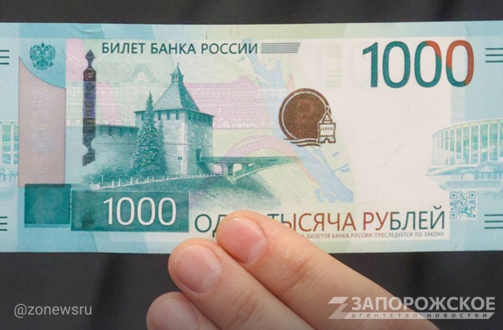 �� ������� ������ ����� �������� � 1000 ������