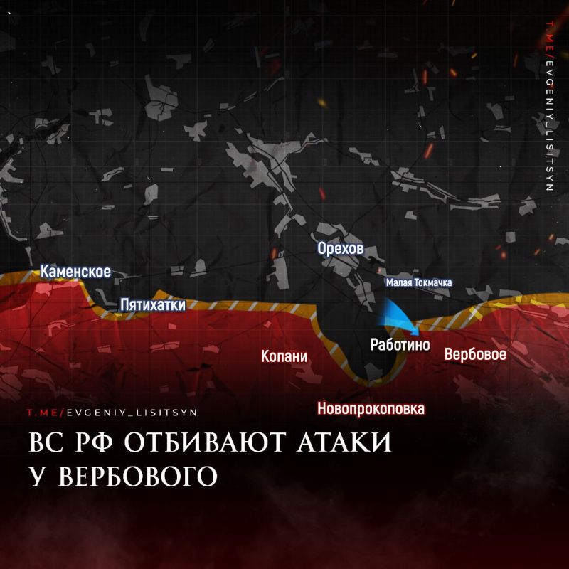 Евгений Лисицын: Фронтовая сводка по состоянию на утро 18 октября: