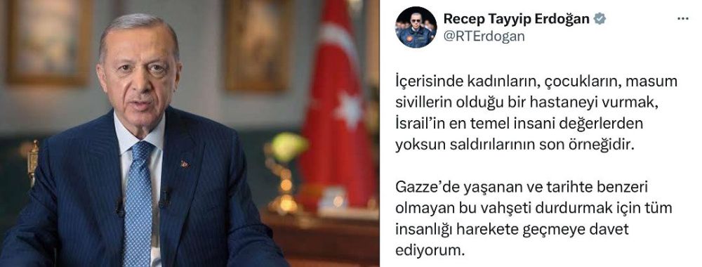 ��������� ������ ������ ������� ����� ����� �� �������� � ������� ���� ������� ���� ��� ���������� ��� "��������������� ���������"