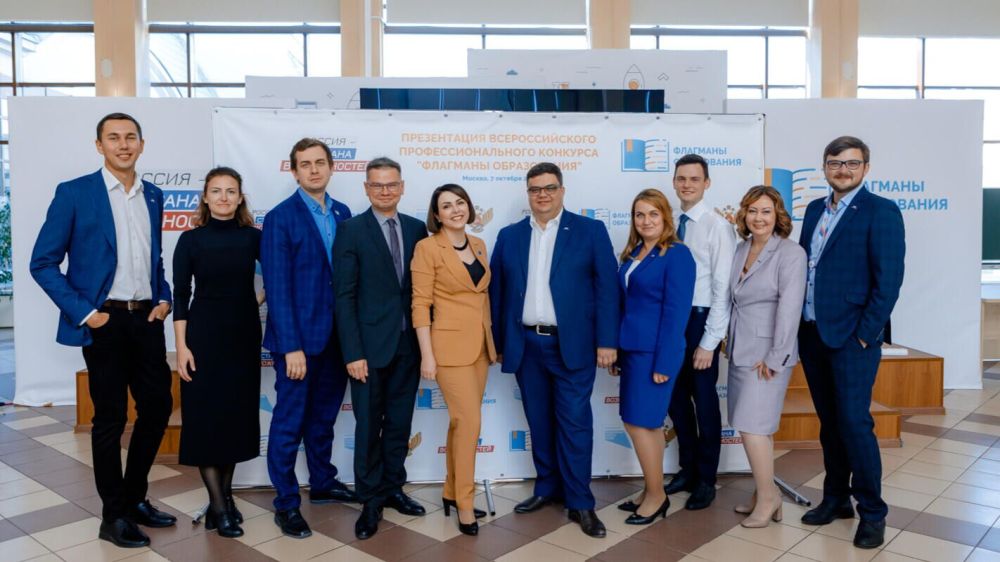 � ���������� ������� ���������� �������� "�������� �����������"