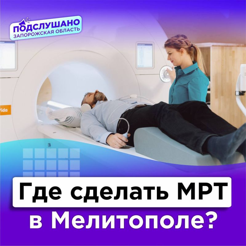 ��� � ���������� ����� ������� �� ������: