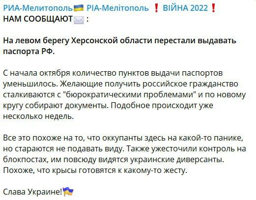 ����: �� ����� ������ ���������� ������� ��������� �������� �������� ��. �� ���� �������� ���������� Telegram-������