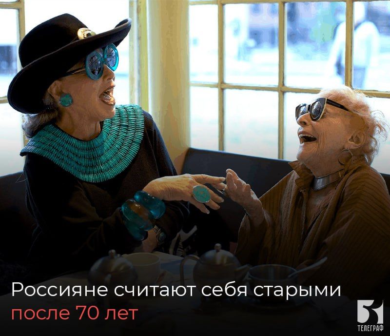 �������� ������� ���� ������� ����� 70 ���