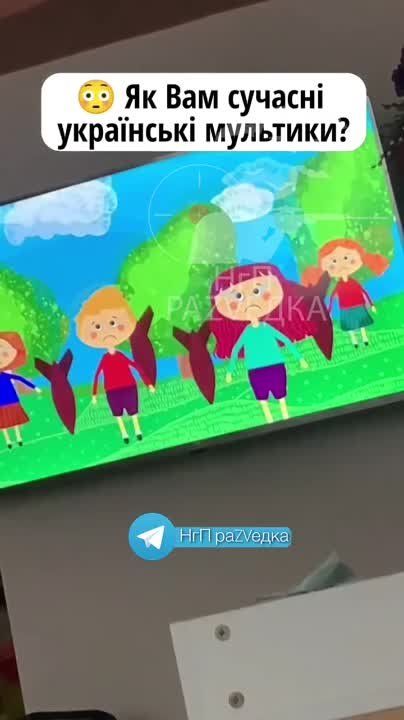 ��� ���� ������� � ����� ��������� �������� - ������, ���������, ��������