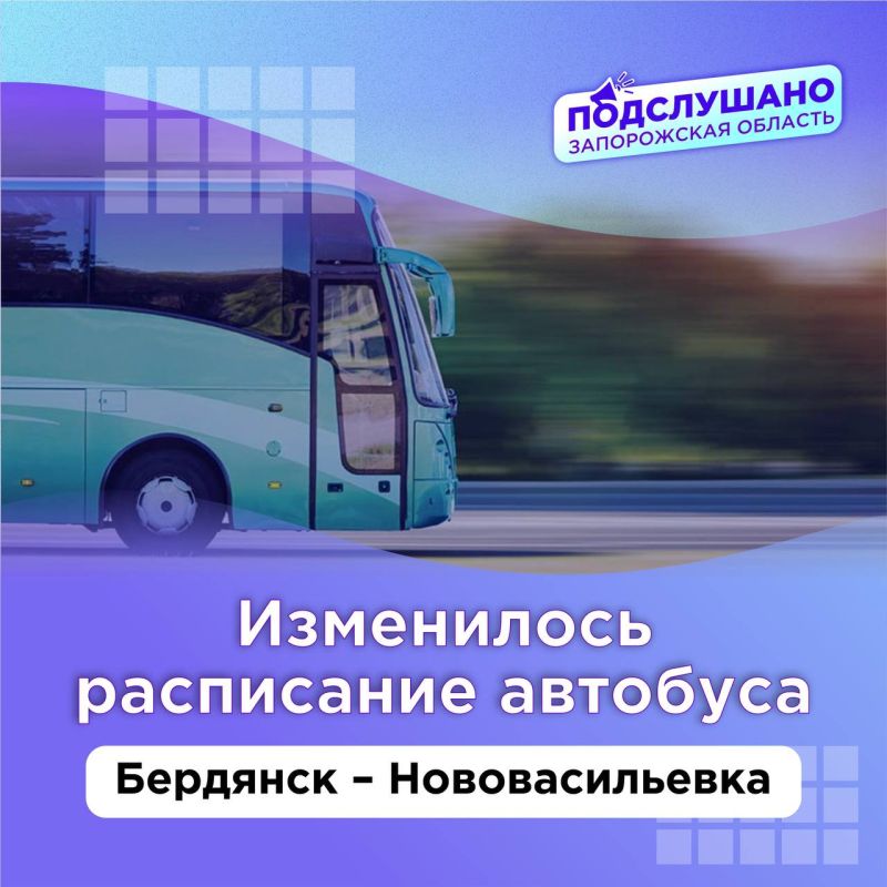 �� �������������� �������� ������� � 12/21 ������ ������