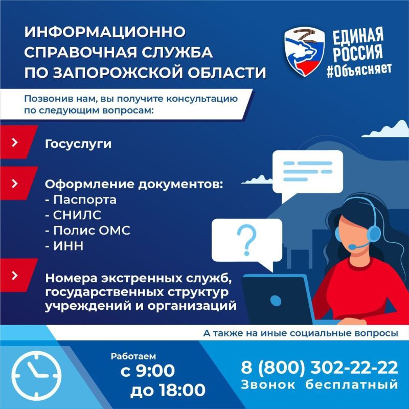����������, ��� � ����������� ������� �������� �������������-���������� ������