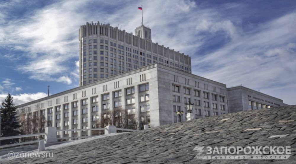 Правительство предложило расширить возможности применения налогового вычета