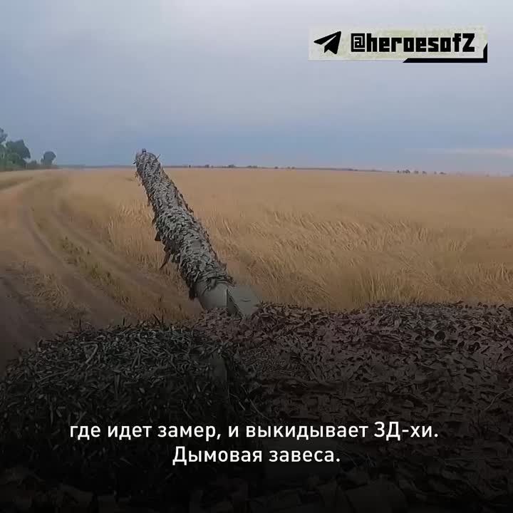 �������-�������� ������� ����� �������� � ����� �-90 "������" � ����� ������