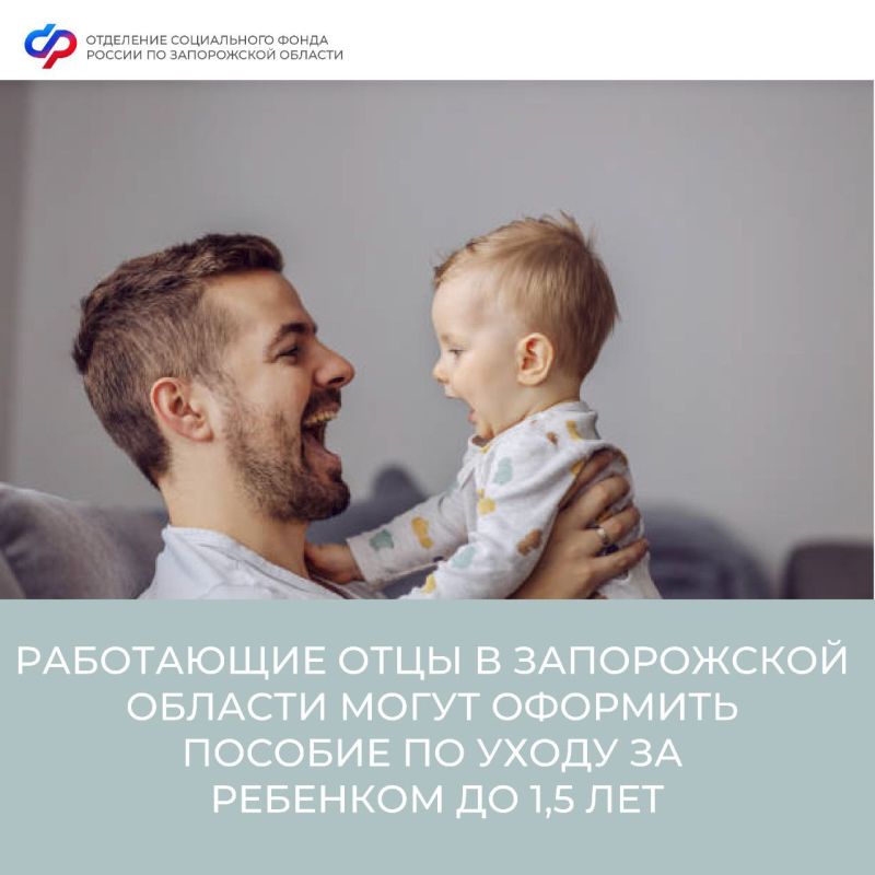 ������ ������: ������� �� ����� �� �������� �� 1,5 ���: ������ ���������� ��� ���������