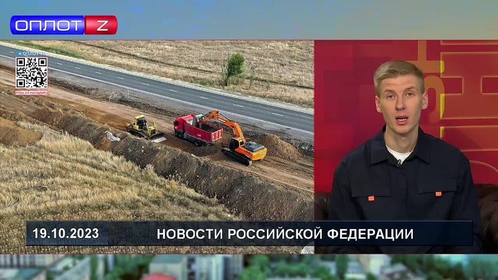 � ��� ������� � ������� �������������� ������������ �������� �-280