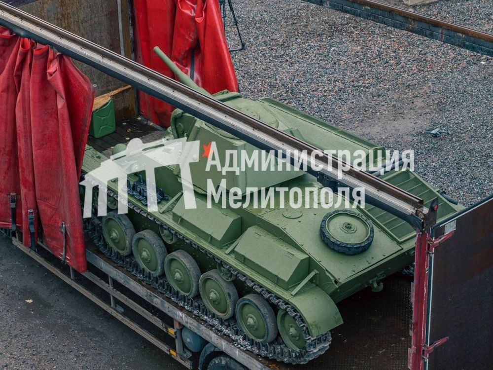 ���� �-70 ���������� � ���������� ����� �����������