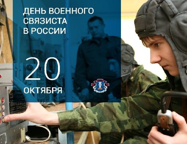 ������� 20 ������� 2023 ����, ������� � ���������� 13 ����������: