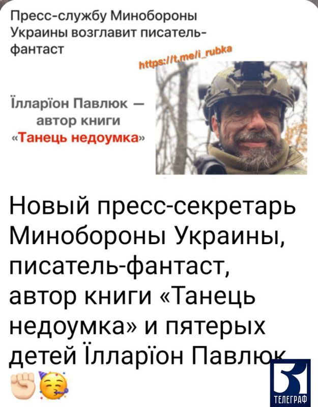��������-������� �������� ������ ��������� �����-������ ������������ ������� �������