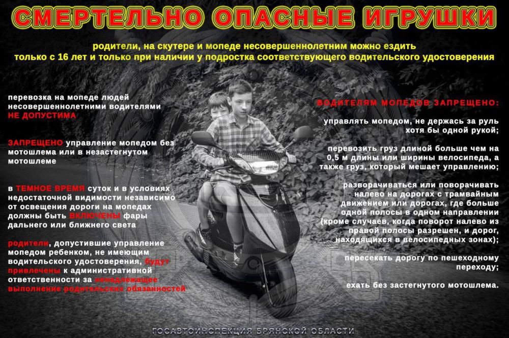��������� ��������! �������� ���� �������� �� ���� �� ��������� ���, ��� ���������� ������������� ���������� �������������������