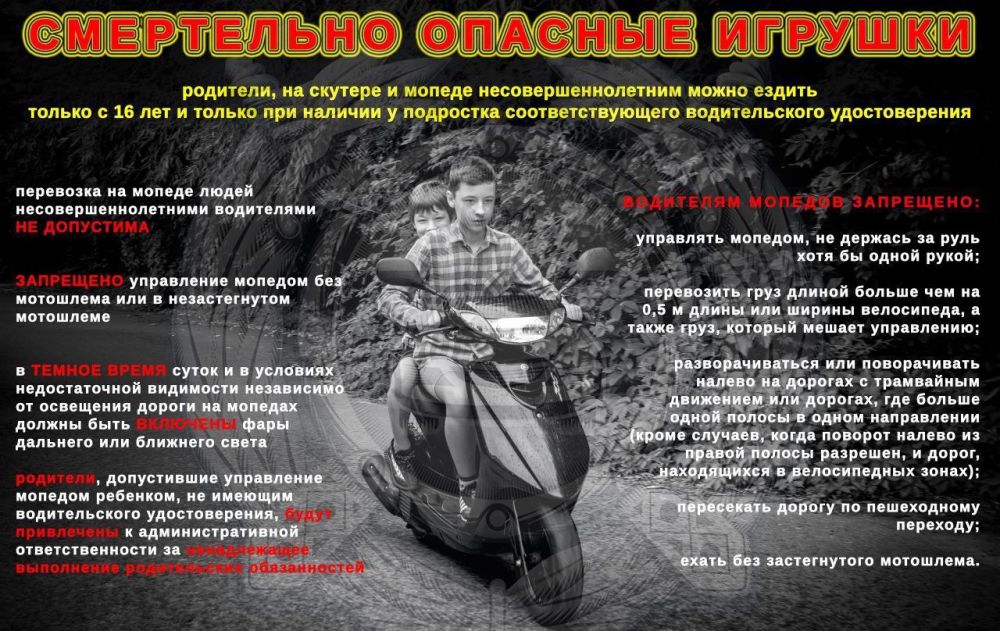 ���������� ������ ���� ������ ������������� ���������� � ������� ������� ��������� ������������� ���������� �����, �� ��������� 16-������� ��������