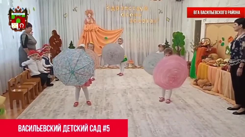 � ������������ ������� ������ #5 "��������" ������������� ������ ������� �����