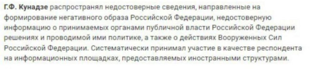 �������� �����: ���-���������� ����������� ��� ����� � ������ ������� ������� ������� ����������