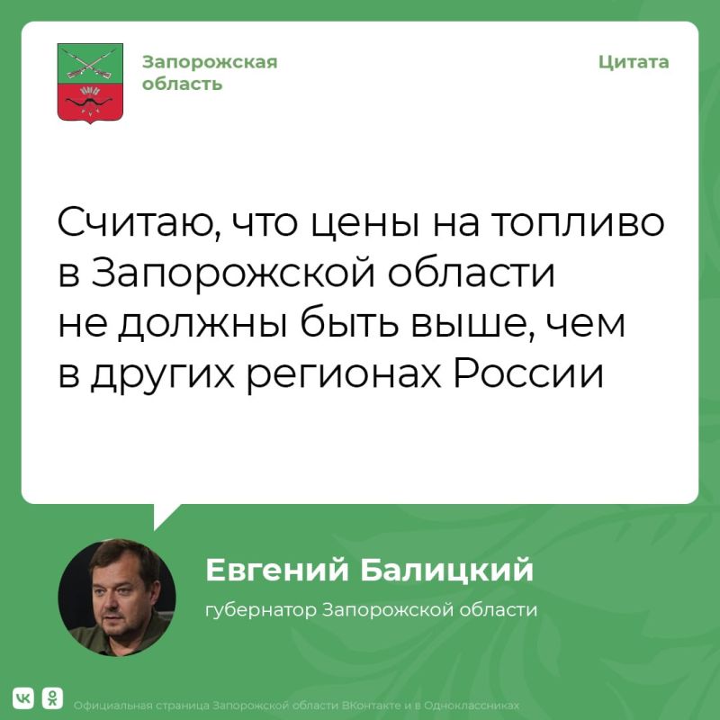 ������������ ����������� ������� � ��������������� ����� ��� ������� ���������� ���������� � �������� ��� �� ��������� �������, ���, 92-� � 95-� ������