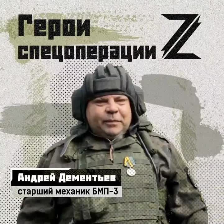 ���� �������� ����� ������ ��������� ���� �� ����� ������������ � ������ ������� ��������� ���-3