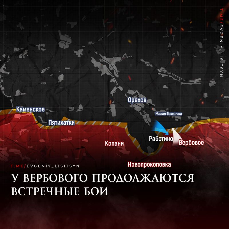 Евгений Лисицын: Фронтовая сводка по состоянию на утро 21 октября: