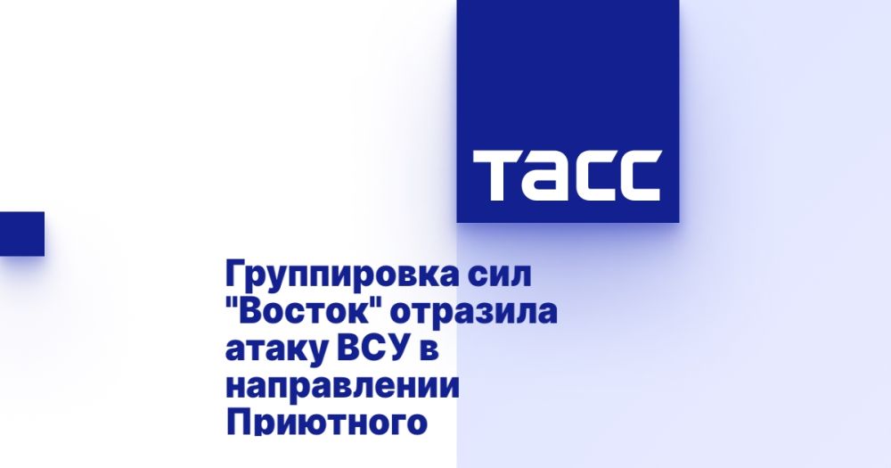 ����������� ��� "������" �������� ����� ��� � ����������� ���������