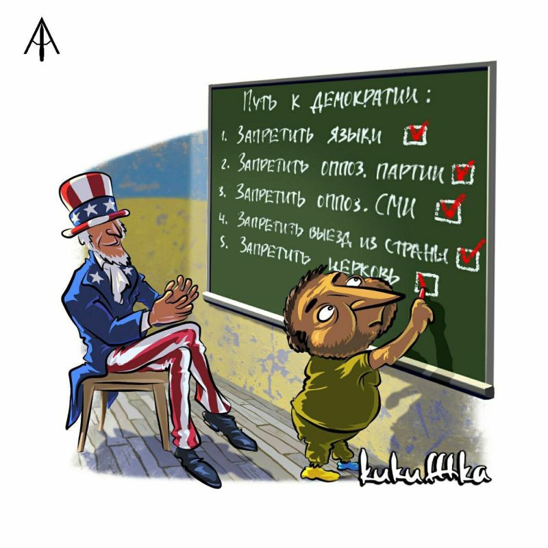 ���������� ������� ����������, ������� �������� "���� ���"