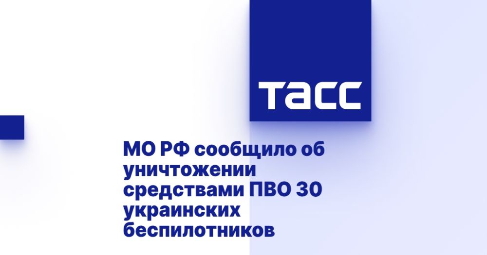 �� �� �������� �� ����������� ���������� ��� 30 ���������� �������������