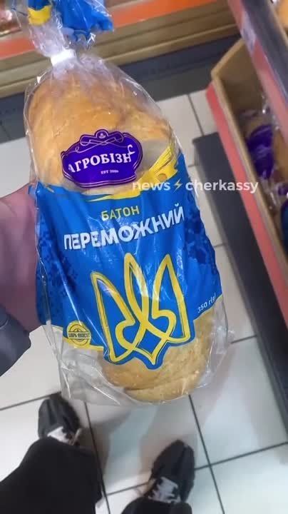 ����� ��������. ��� ����� | ��� ��� | ��� ��� #����������� #��������������������� #��������� #������