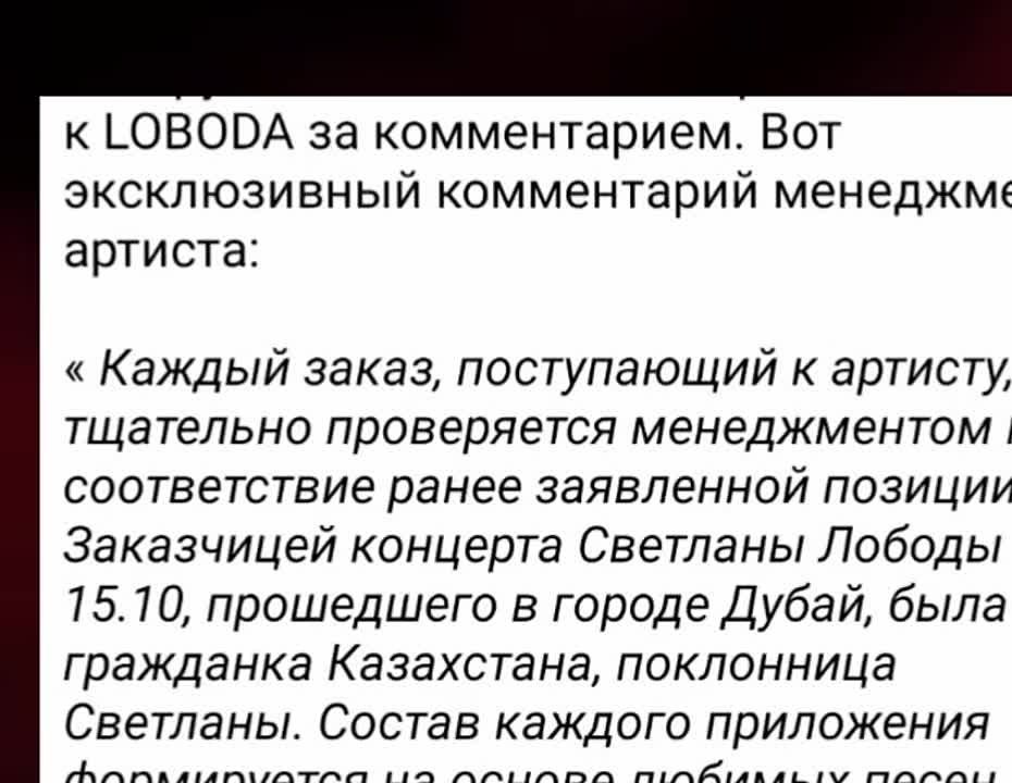 #�����_�������. �������� ������ ����������� �� ����������� � ����� � ������������� ������������ ����-������ � ��� ���� ����� ��������� �� ����������
