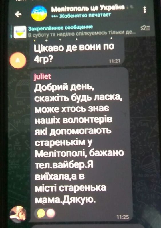 �� ���, "������� ��������", ��������? ����� ������ ����������!