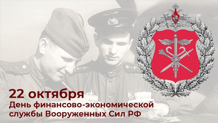 22 ������� ���� ���������������� �������� �������� ���������-������������� ������ ���������� ��� ���������� ���������