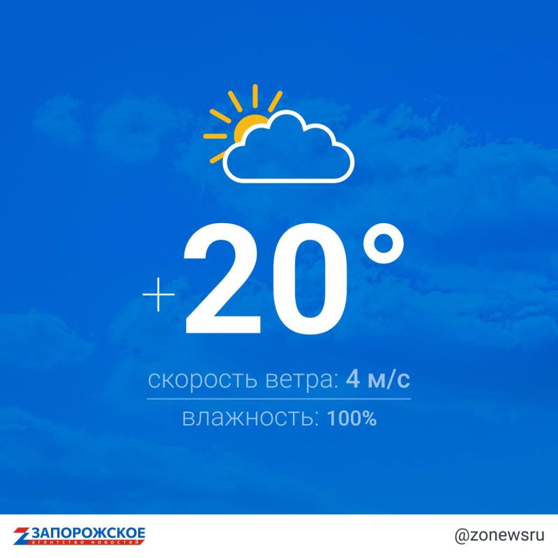 ��������� ��������������� ����� ����� ������ � ����������� ������� � �����������