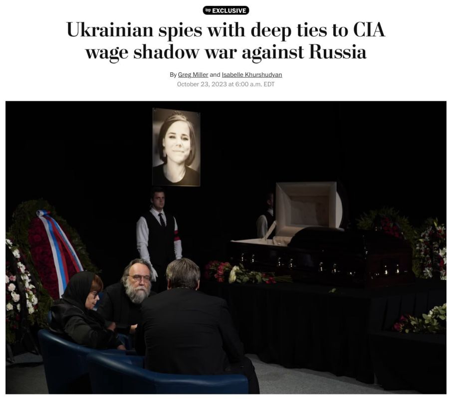 ������������ ���������� ������� ��� ����� ����� ������ � �������� ����������, ����� The Washington Post �� ������� �� ���������