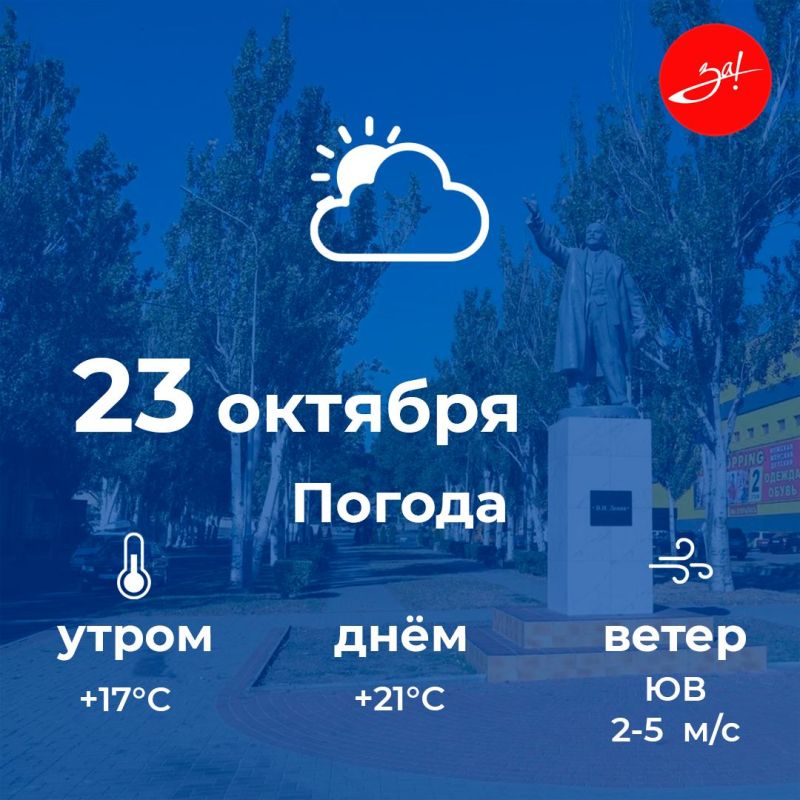 ������ ����, ������!. ������ ��� ������������� ������ ������� ������