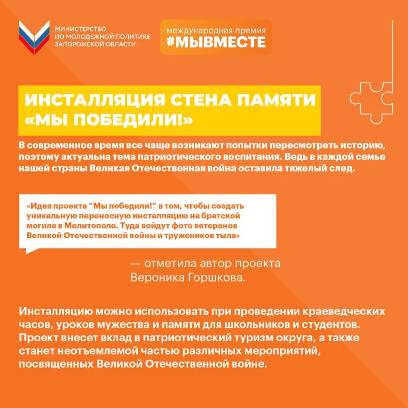����������� ������� ����� � ����� ������