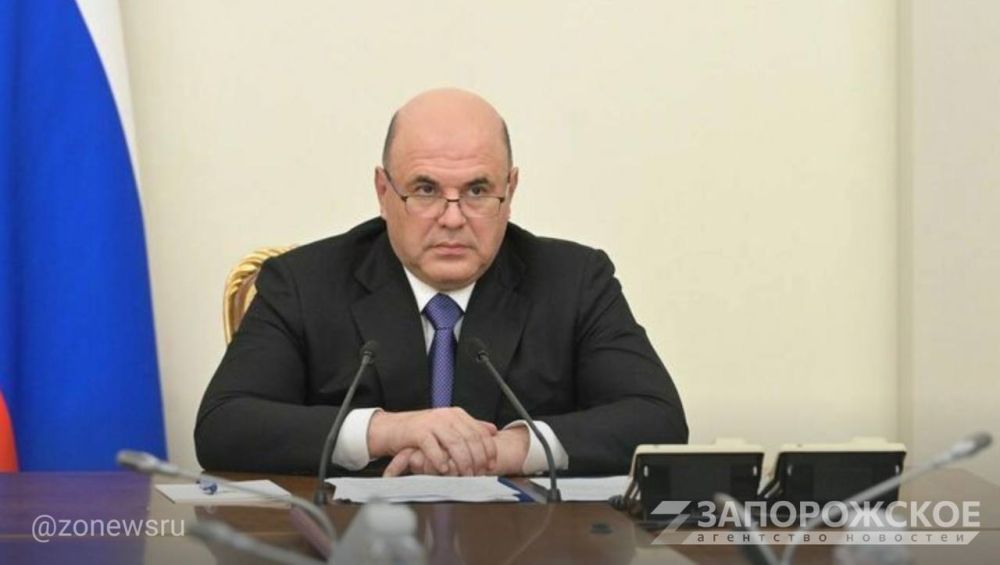 Мишустин: все федеральные и региональные трассы должны быть безопасными