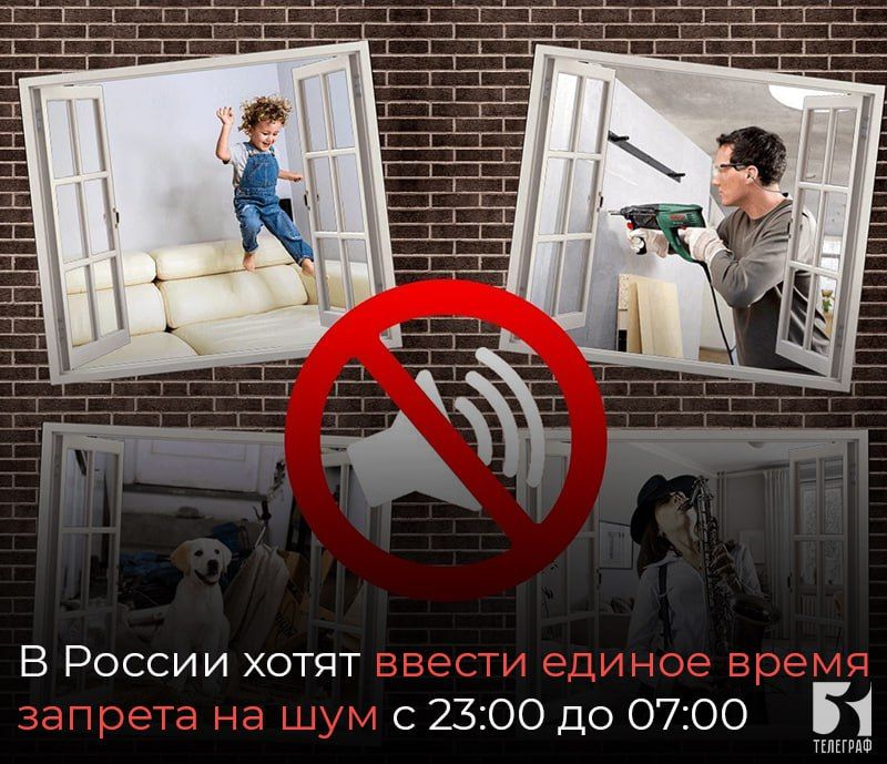 � ������ ����� ������ ������ ����� ������� �� ��� � 23:00 �� 07:00