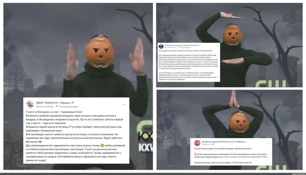 "� ����-�� ��������, � � ��� � ��������� ����!"