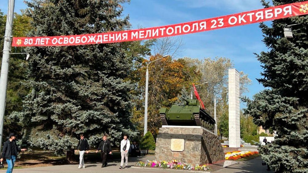 ����������� ���� �-70 ����� ����������� �������� � ����������