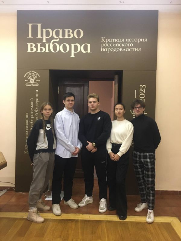 ���������: ��������������� ������������ �����