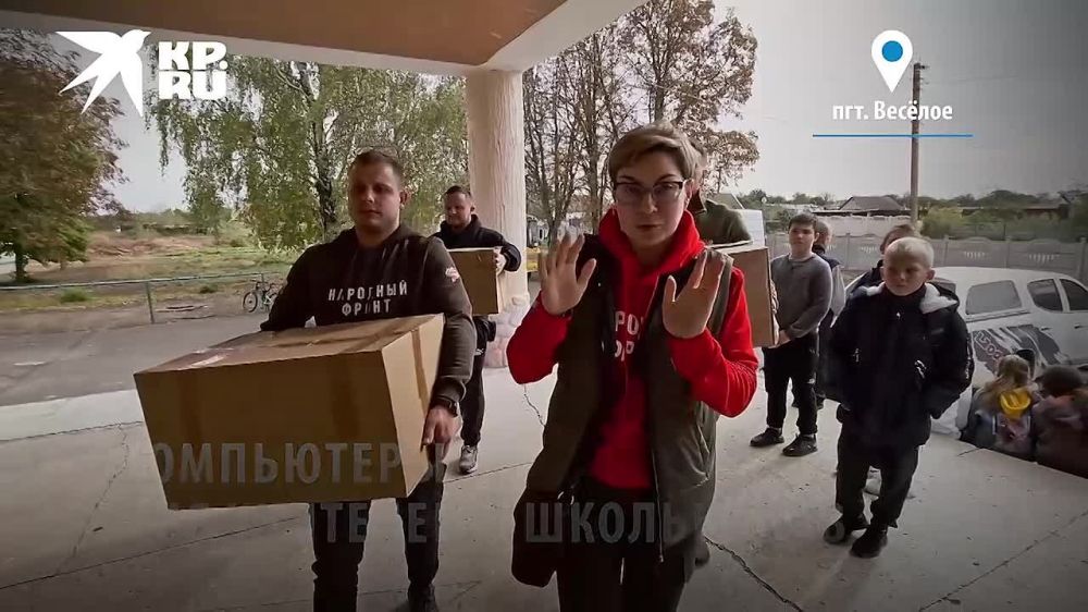 �������� ����� �������� � ����� � ������� ������� ����������