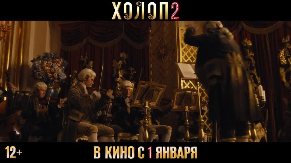 #����������� ������� ������� ������� ����� 2.. �������� - 1 ������ 2024