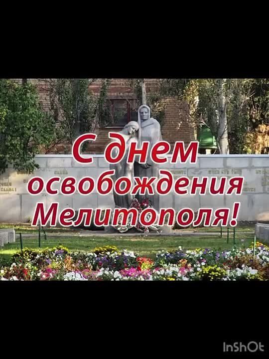 �������, 23 �������, � ���������� �������� ���� ������������ ������ �� �������-���������� �����������