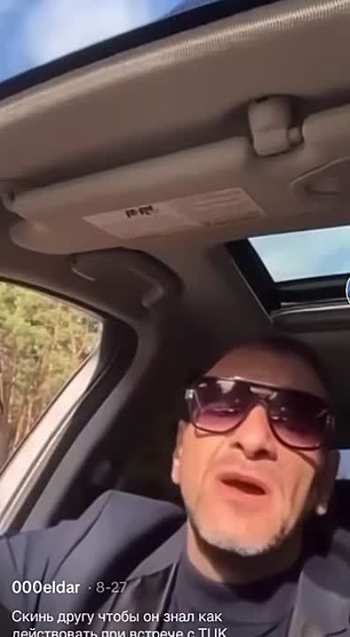 - "� ������� � ������� ������..." - "�� �� ������..."