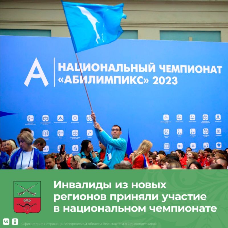 ������ ����������� ������� ����� ������ ����� �� ���������� �����������