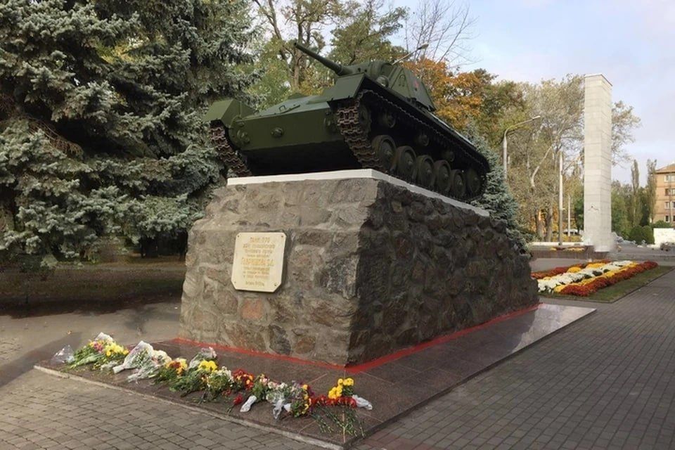 �������������� ���� �-70 ������������� ������������ �� ��������� ��������